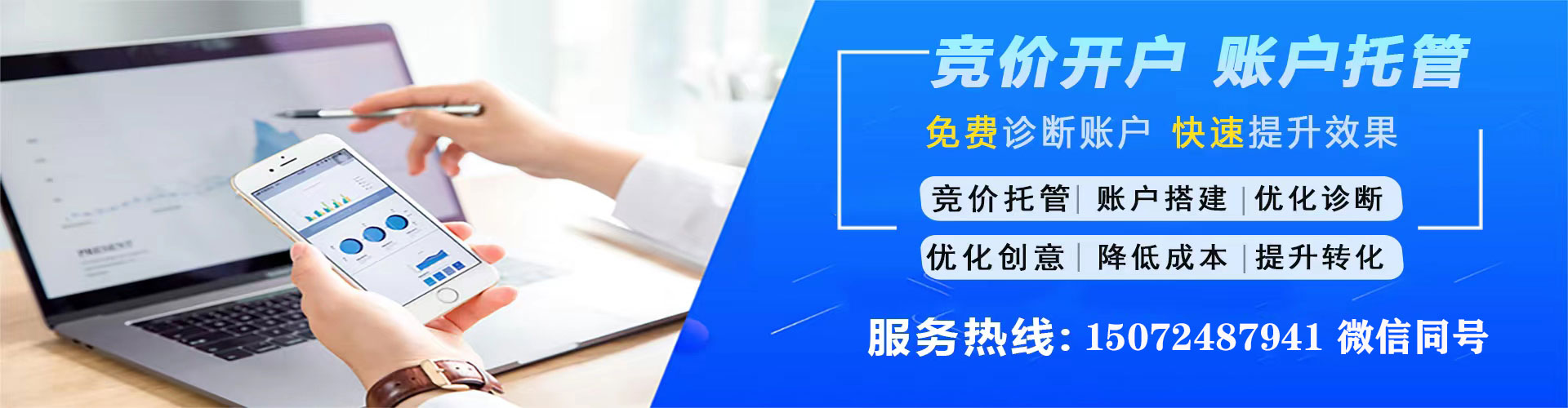 新民朋友圈信息流