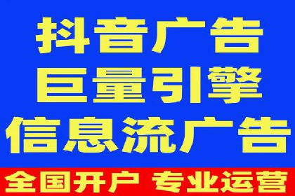 百度广告竞价优化：成功案例背后的关键词策略